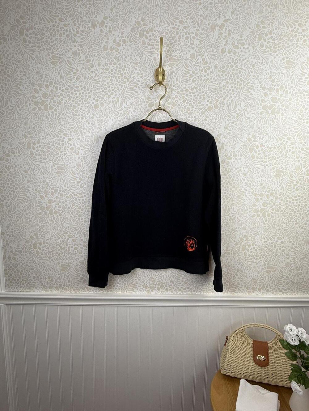 Topo Designs Global Navy Wool Sweater with Red New Belgium Logo - Size - Large